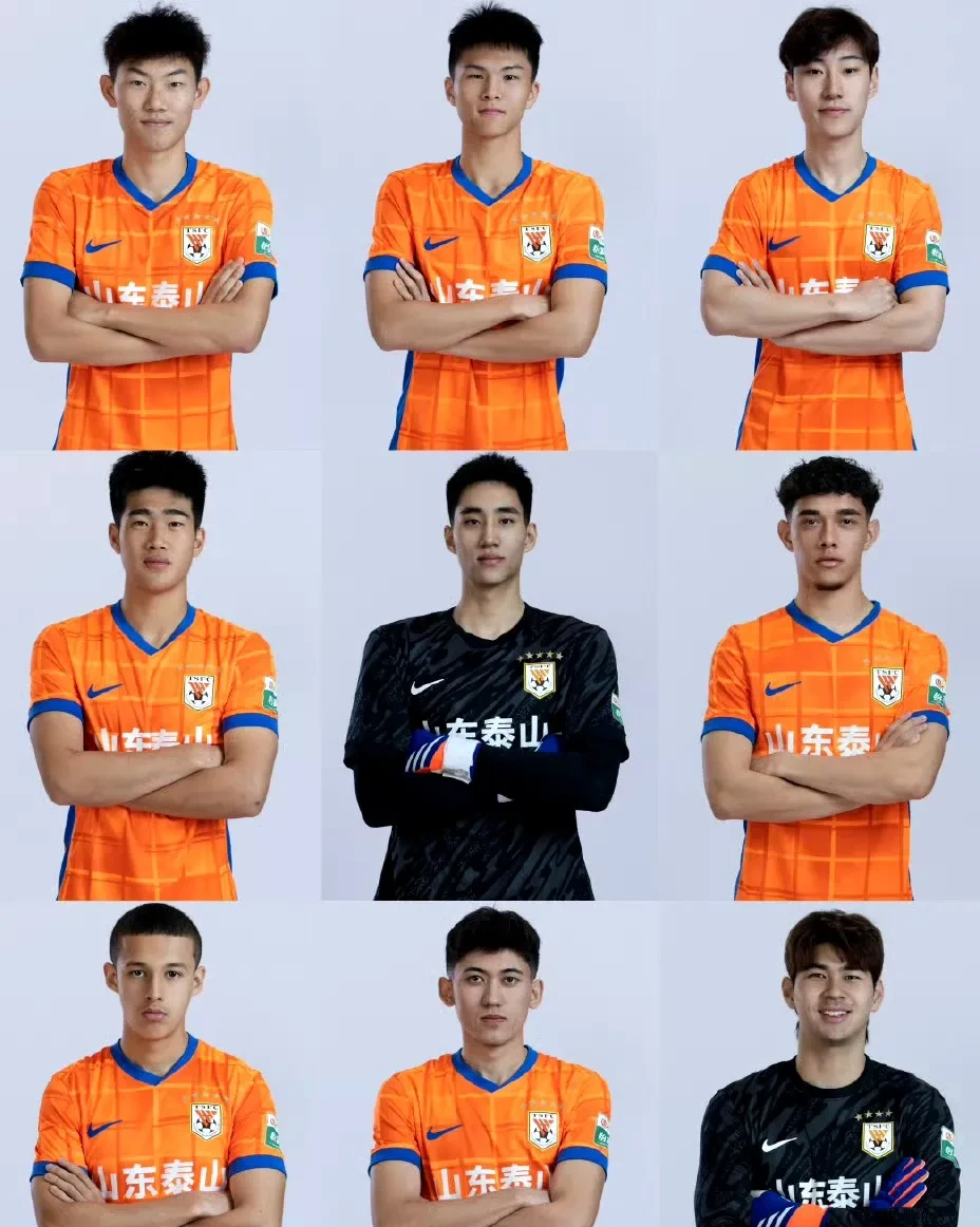 今晨山东泰山调整名单以备欧联，绝杀压哨环节打磨，压力陡增，赛程密集仍需轮换(山东泰山足球最新消息比赛)-电竞竞猜